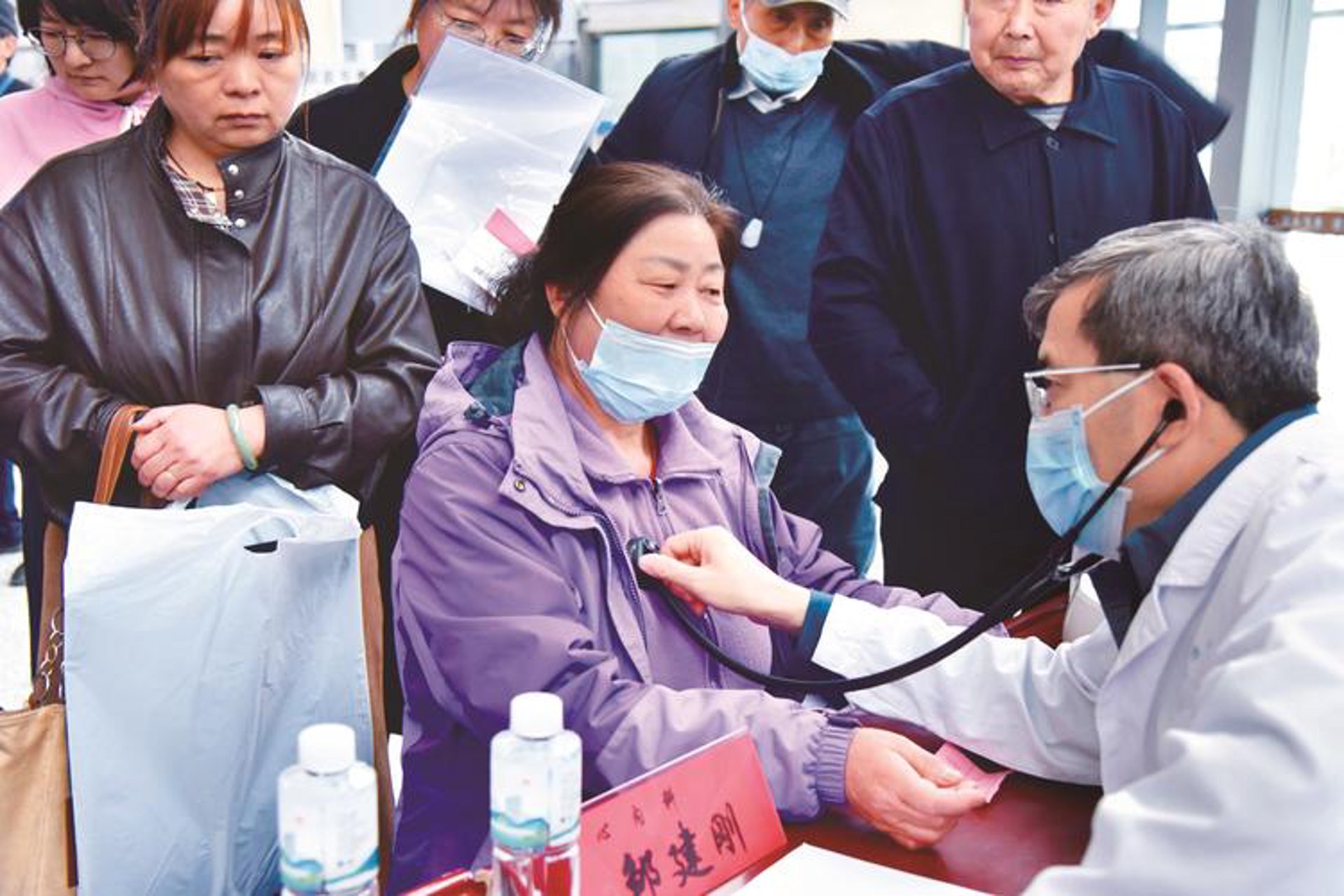 如皋中博医院